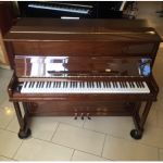 Schaefer piano