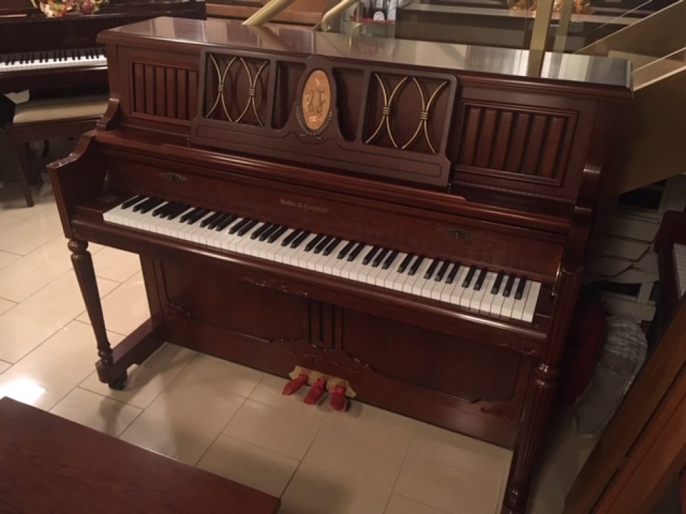 Kohler & Campbell KG-300NST Piano